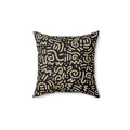 Abstract Tribal Pattern Square Pillow — Neutral Black & Beige Geometric Throw Cushion